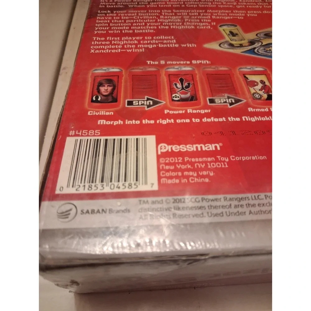 Pressman product new